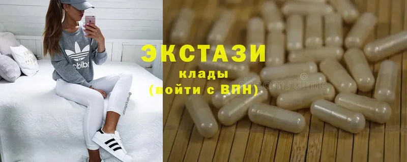 Ecstasy DUBAI Богучар